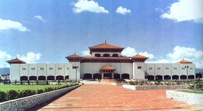 尼泊尔国际会议中心