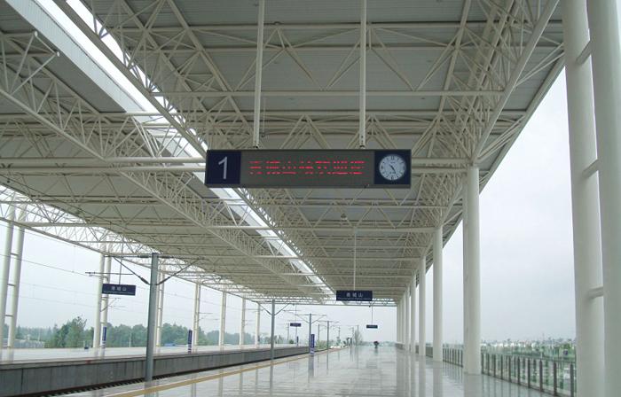 青城山高铁的钢结构站房